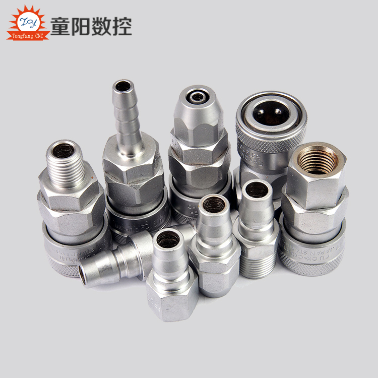 高壓氣管接頭