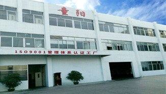 東莞市童陽(yáng)數(shù)控科技有限公司