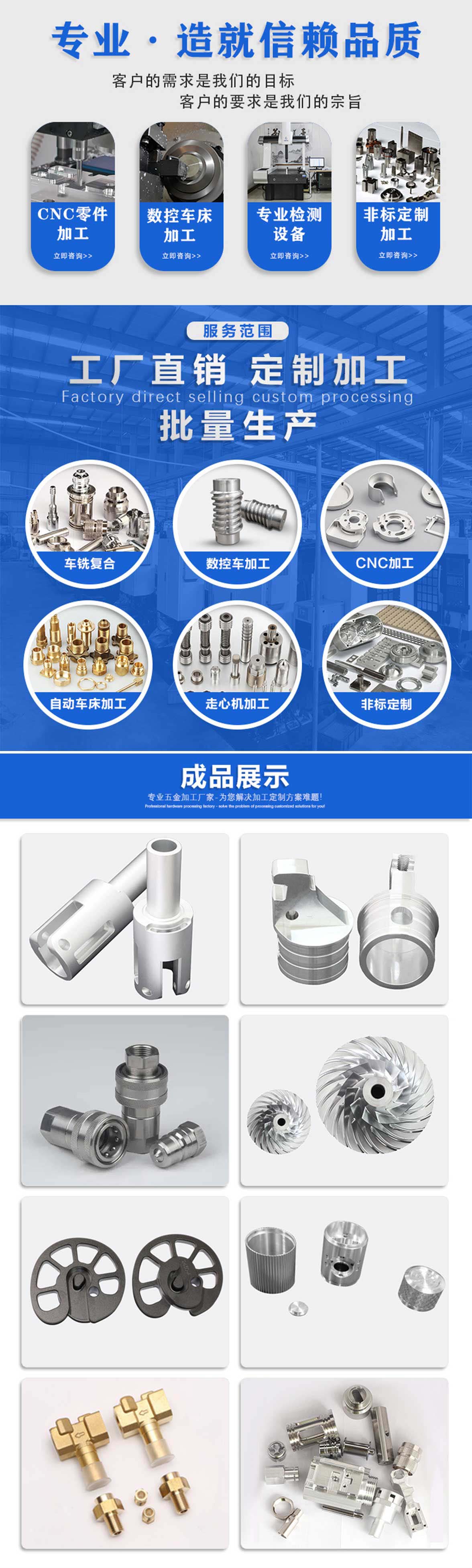 霧化器芯加工 霧化器芯加工
