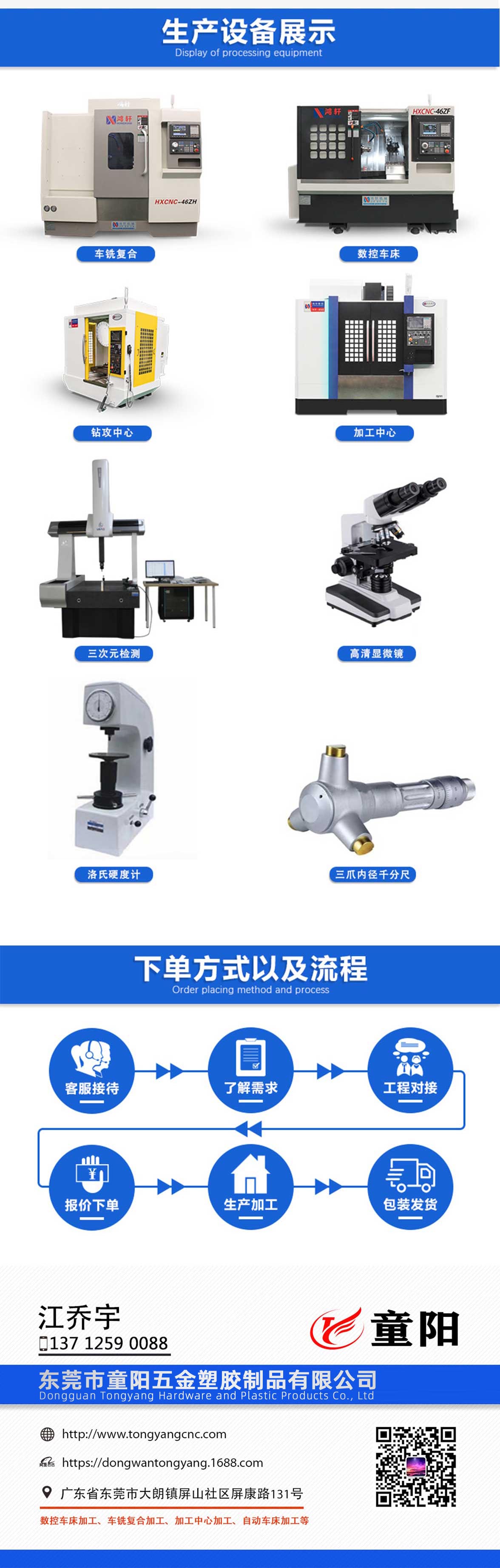 電子煙霧化芯 電子煙霧化芯